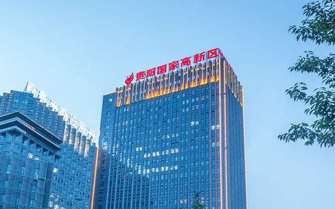 贵阳国家高新区楼顶LED吸塑发光字工程